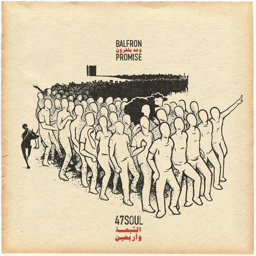 47Soul - Balfron Promise on CD