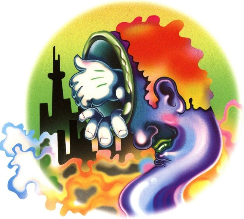 Guerilla Toss - Eraser Stargazer on CD