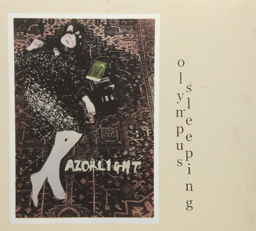Razorlight - Olympus Sleeping (Special Edition+Bonus Tracks) on CD