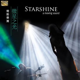 A Moving Sound - Starshine... 