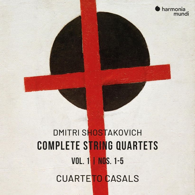 Cuarteto Casals - Shostakovich: Complete String Quartets, Vol. 1 (Nos. 1-5) on CD