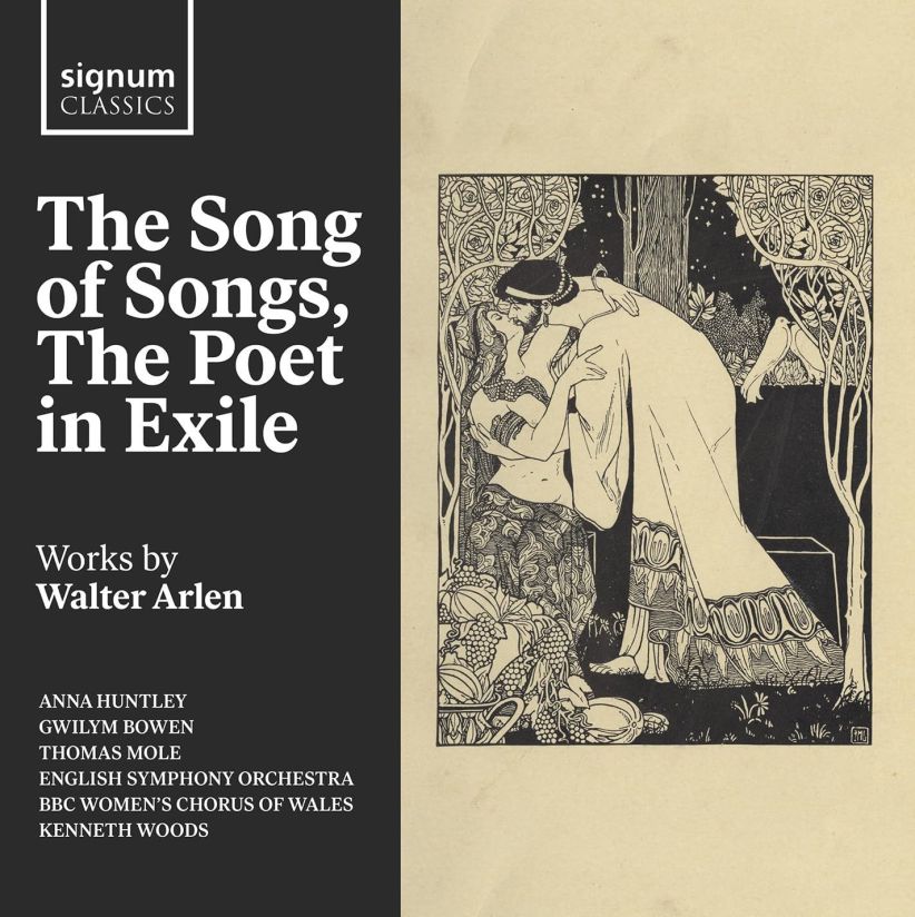 English Symphony Orchestra - The Song of Songs, The Poet in Exile: Works by Walter Arlen on CD