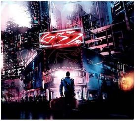 6:33 - Feary Tales For Strange Lullabies: The Dome... 