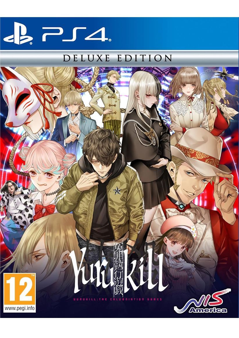 Yurukill: The Calumniation Games - Deluxe Edition on PlayStation 4