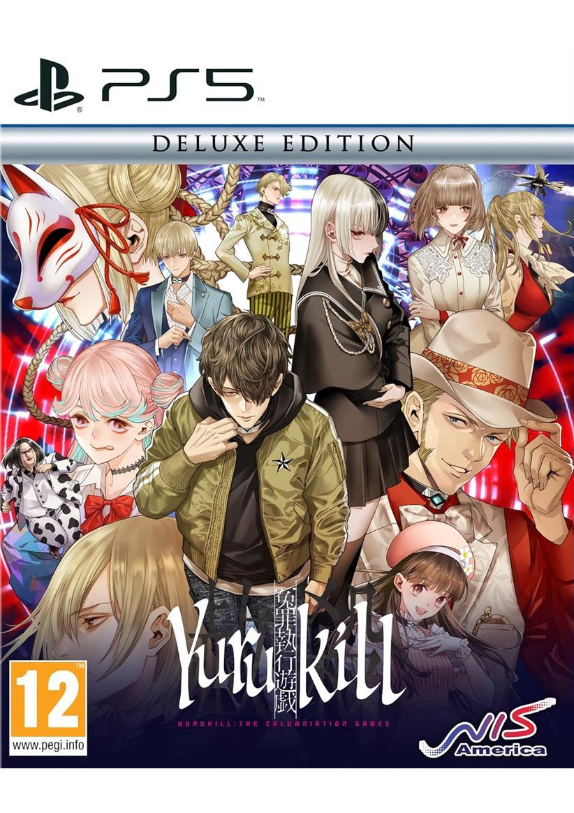 Yurukill: The Calumniation Games - Deluxe Edition on PlayStation 5