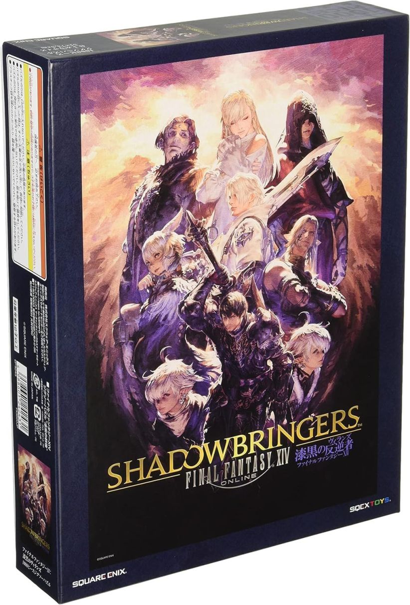 Final Fantasy XIV Nightfall 1000 Piece (Jigsaw Puzzle)