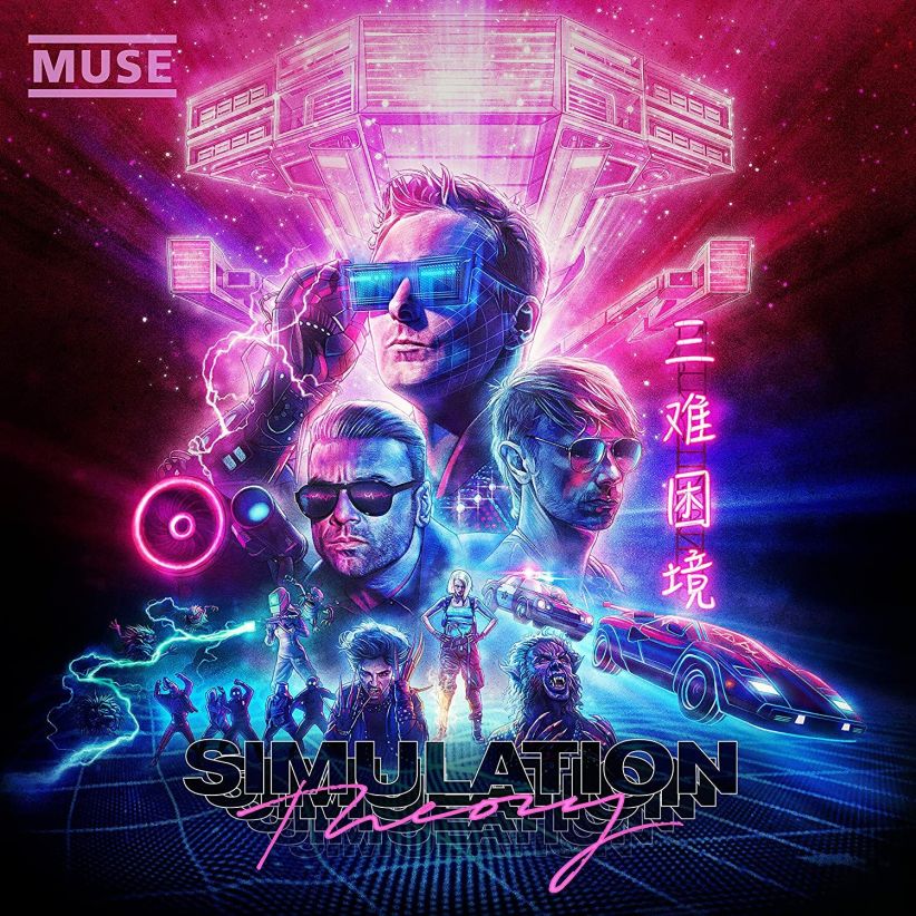 Muse - Simulation Theory (Deluxe Edition) on CD