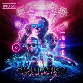 Muse - Simulation Theory (Deluxe Edition)... 