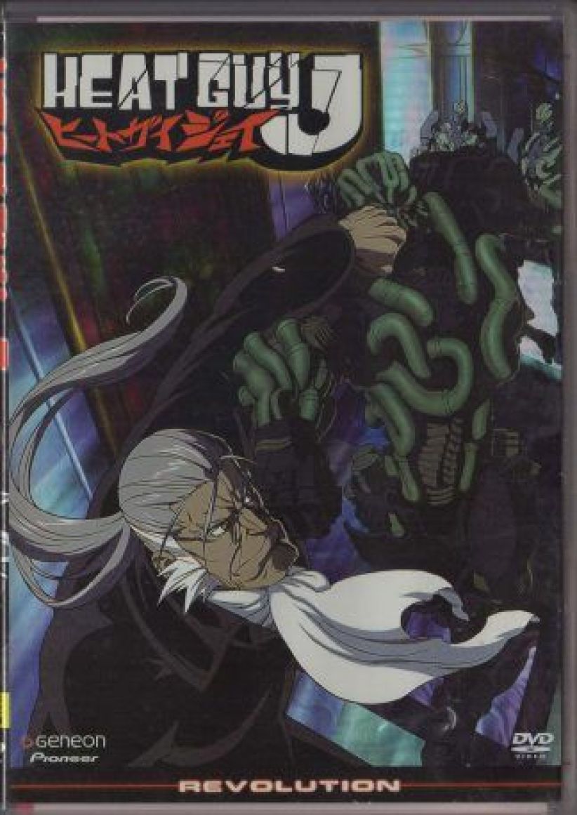 Heat Guy J 7: Revolutions on DVD