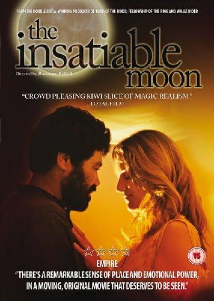 The Insatiable Moon on DVD