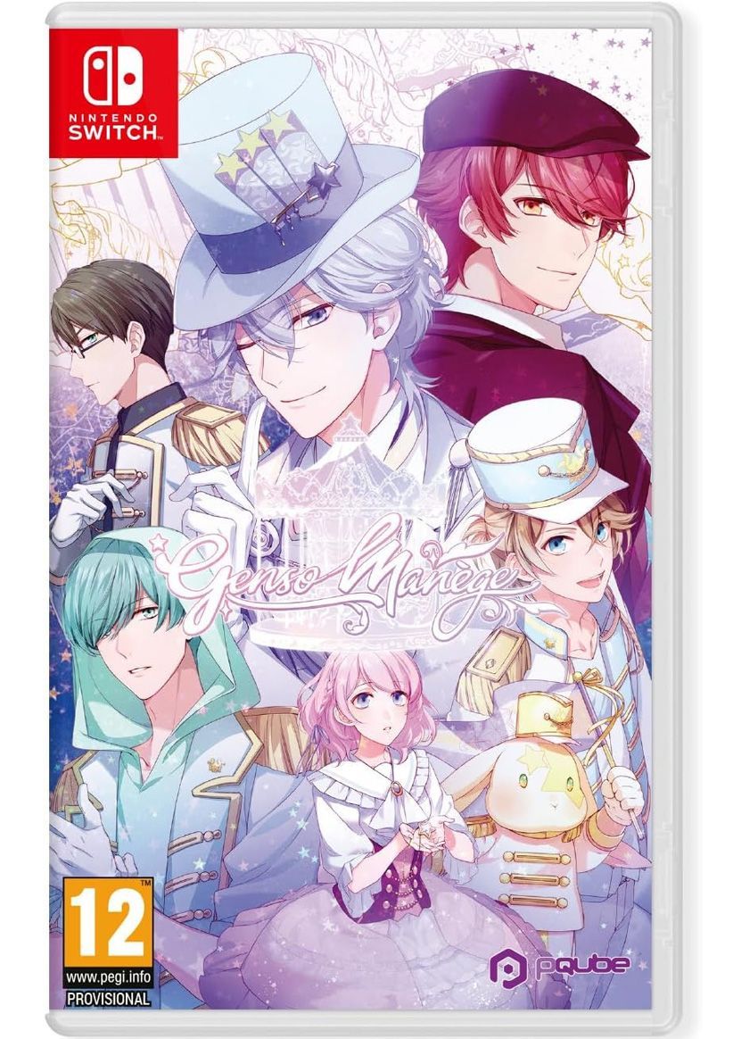 Genso Manege on Nintendo Switch